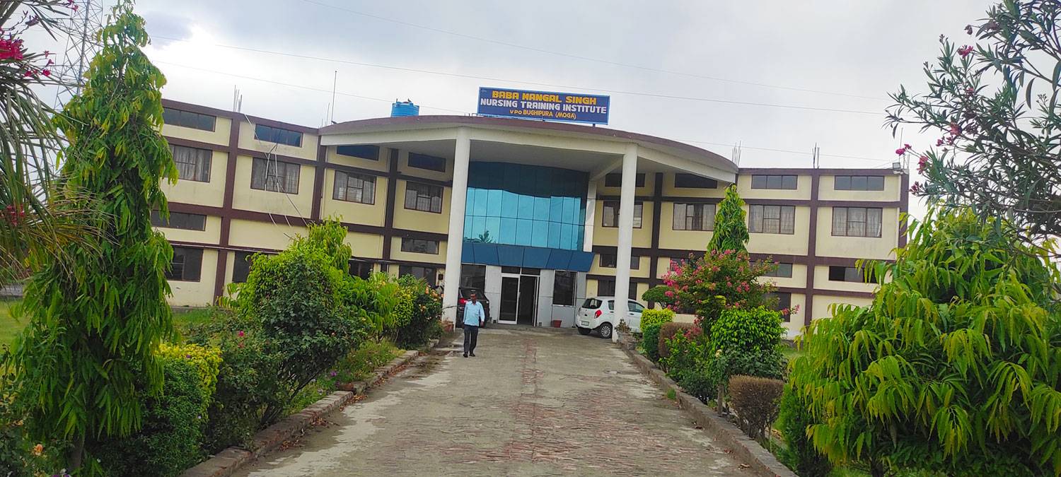 BMS Nursing Training Institute - Moga