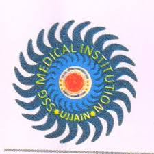 SSG Medical Institution - Ujjain