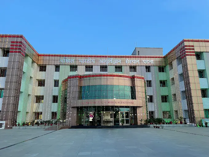 All India Institute of Medical Sciences - Patna