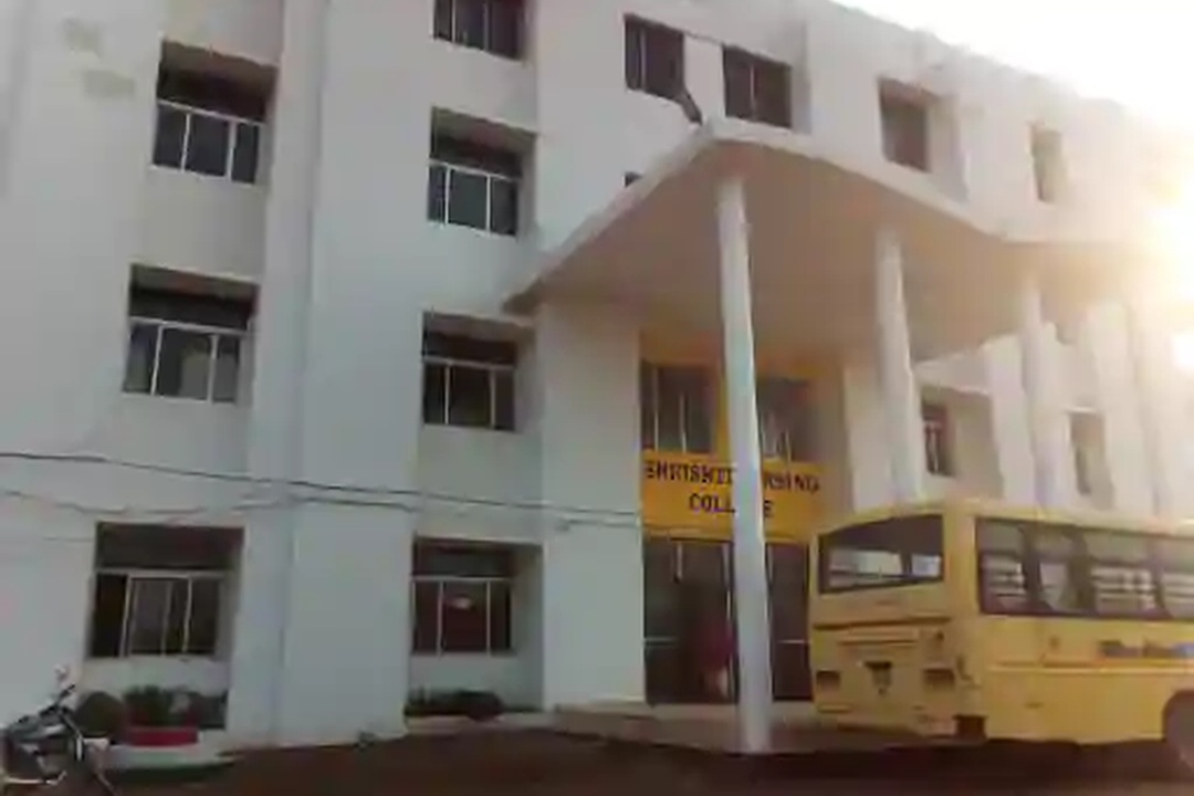 Srishti Nursing College - Raipur