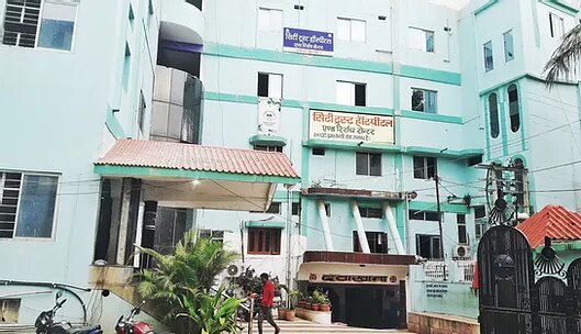 City Nursing College - Ranchi