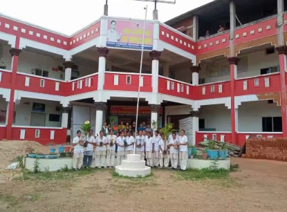 C G School Of Nursing - Bilaspur