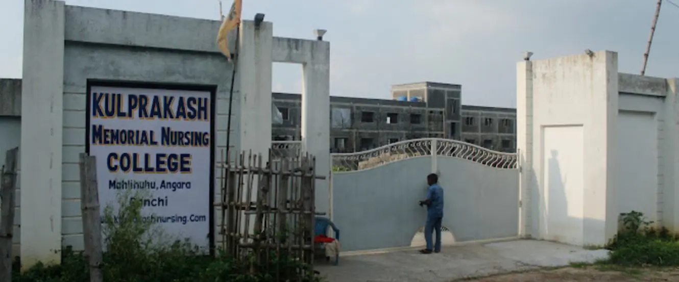 Kulprakash Memorial Nursing college - Ranchi