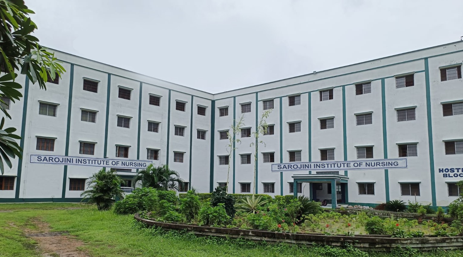 Sarojini Institute Of Nursing - Bankura