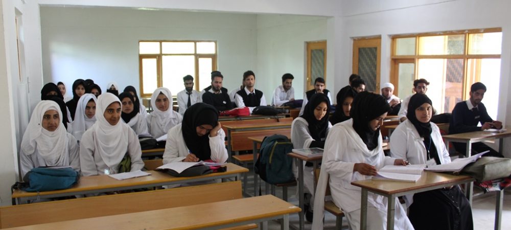 Ramzaan College Of Nursing - Pulwama