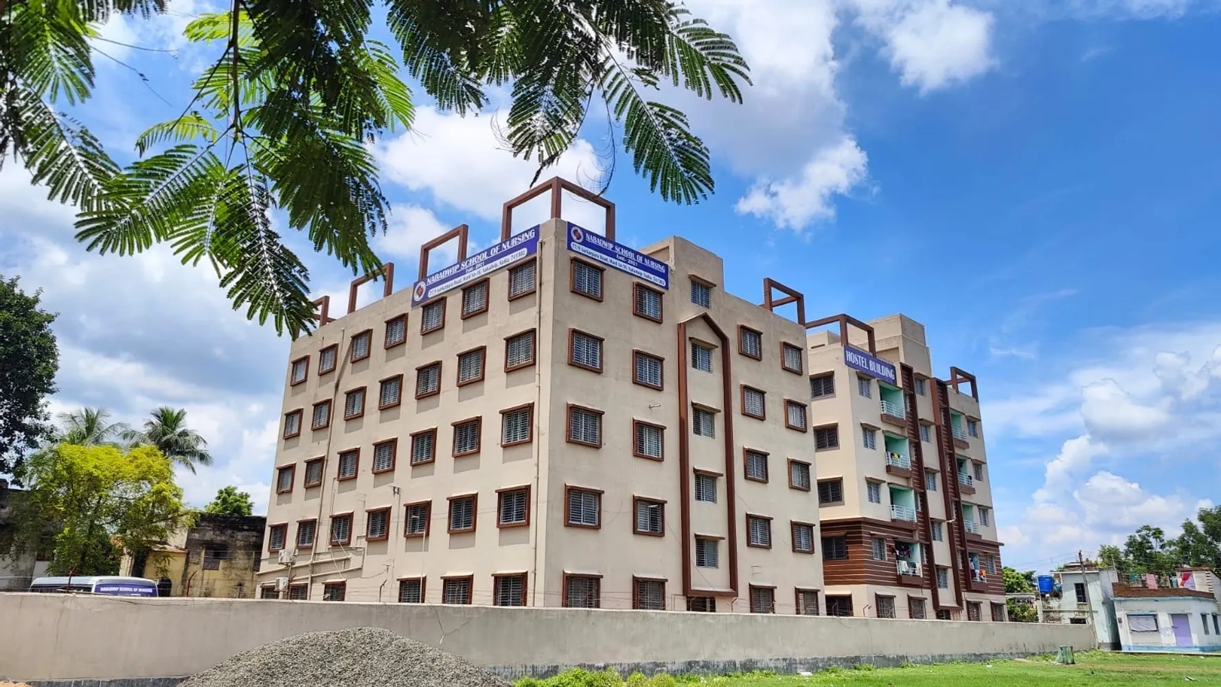 Nabadwip School and College Of Nursing - Nadia