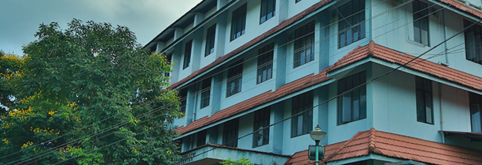 Institute of Nursing Education , School of Medical Education - Pathanamthitta