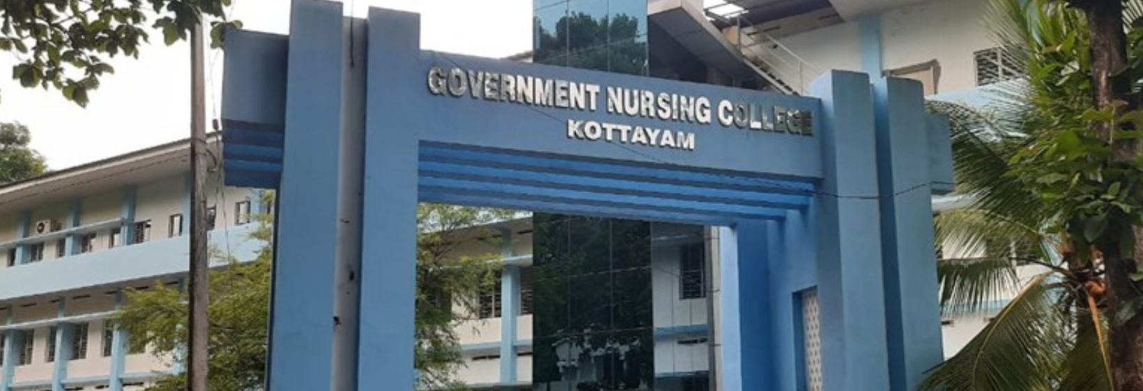 Govt College of Nursing - Kottayam