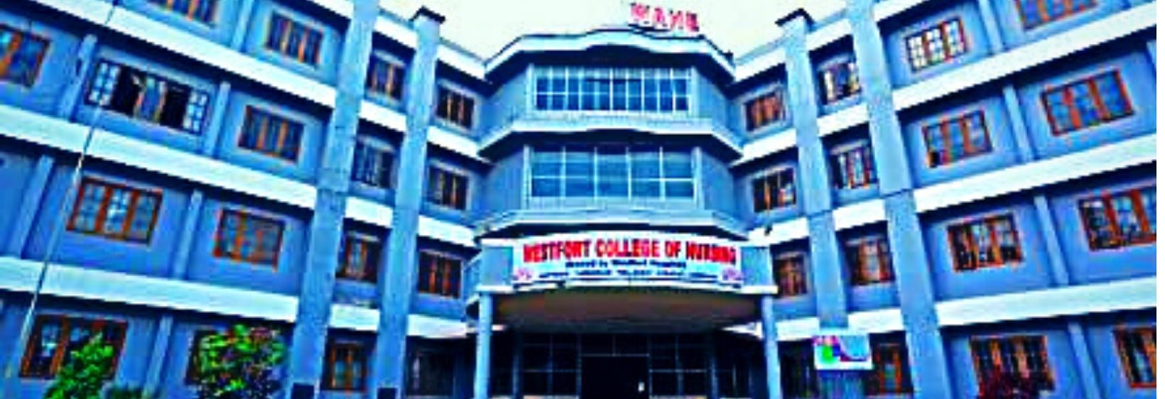 West Fort College of Nursing -  Thrissur