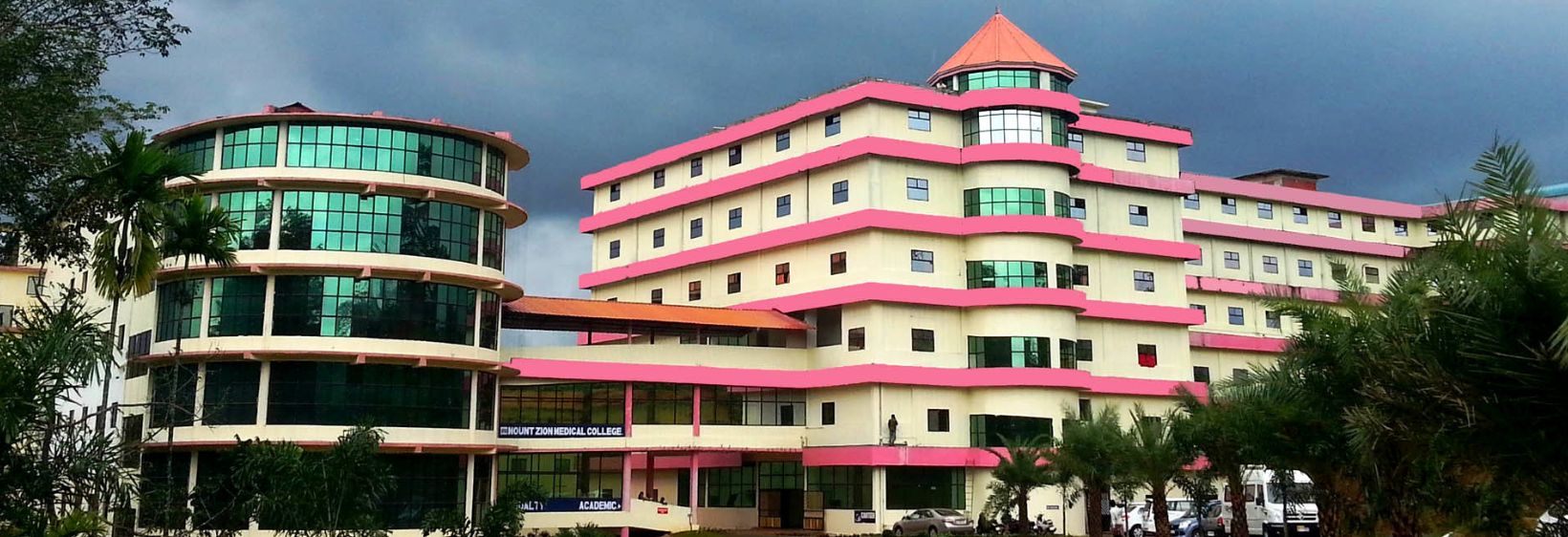 Mount Zion Nursing College - Pathanamthitta