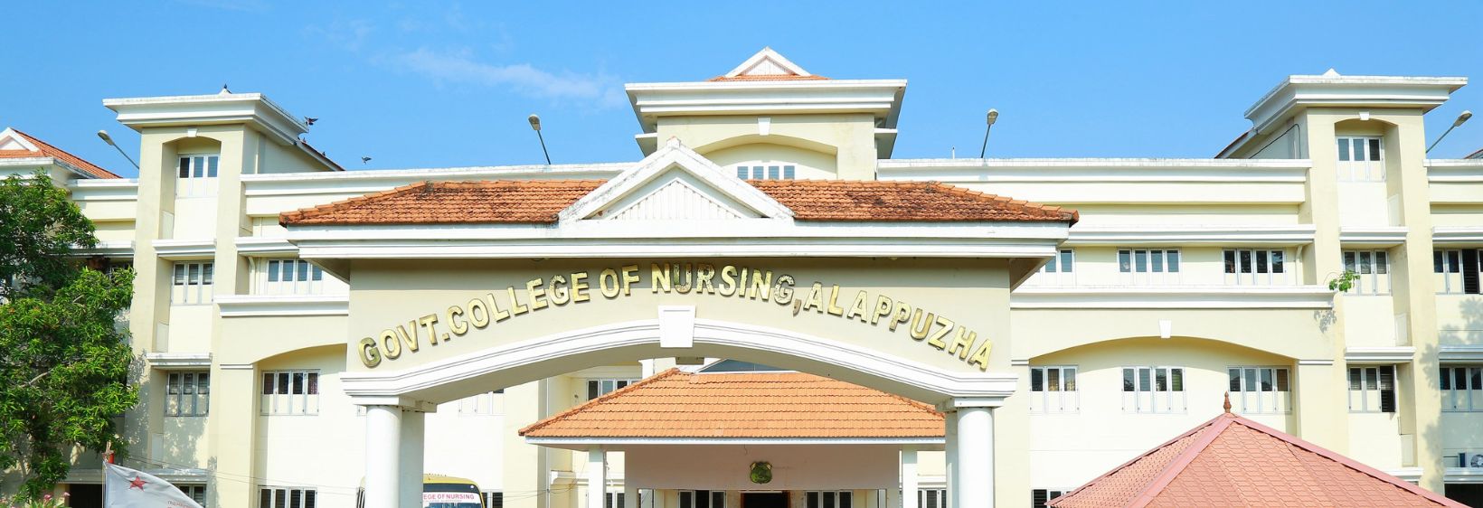 Govt. College of Nursing - Alappuzha