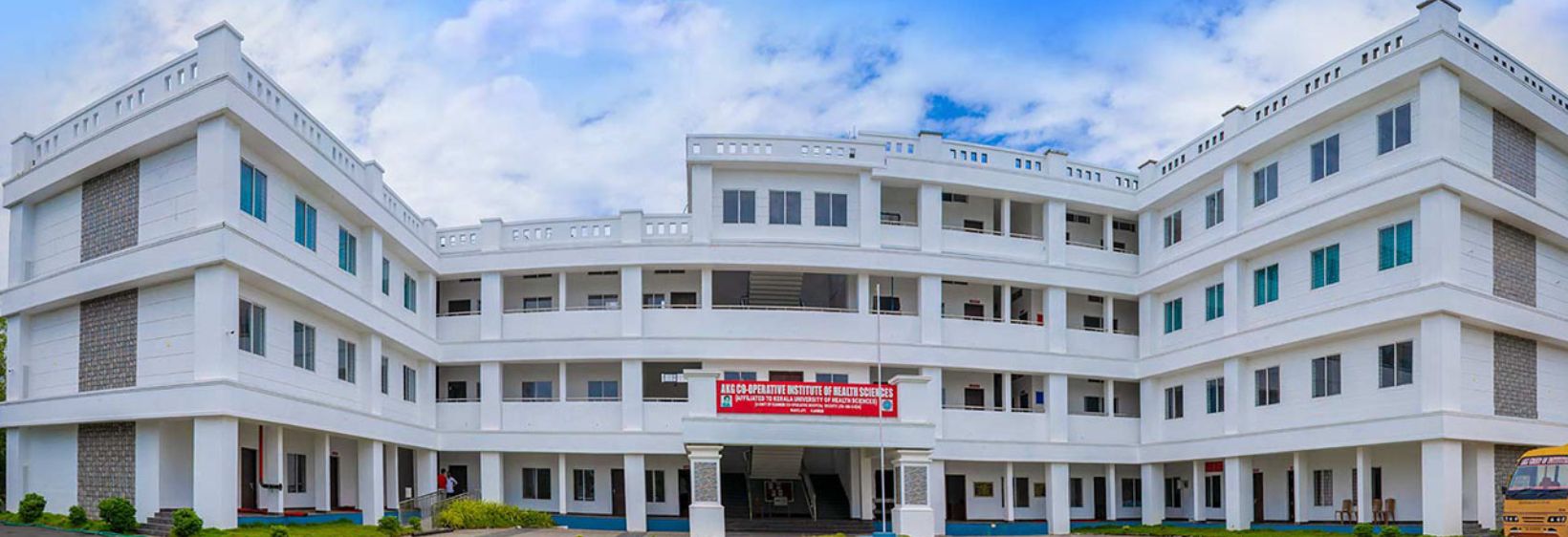 A K G Memorial Co - Operative College of Nursing - Kannur