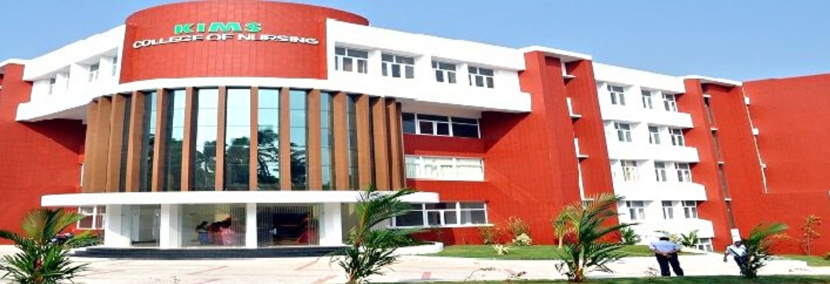KIMS College of Nursing - Thiruvananthapuram