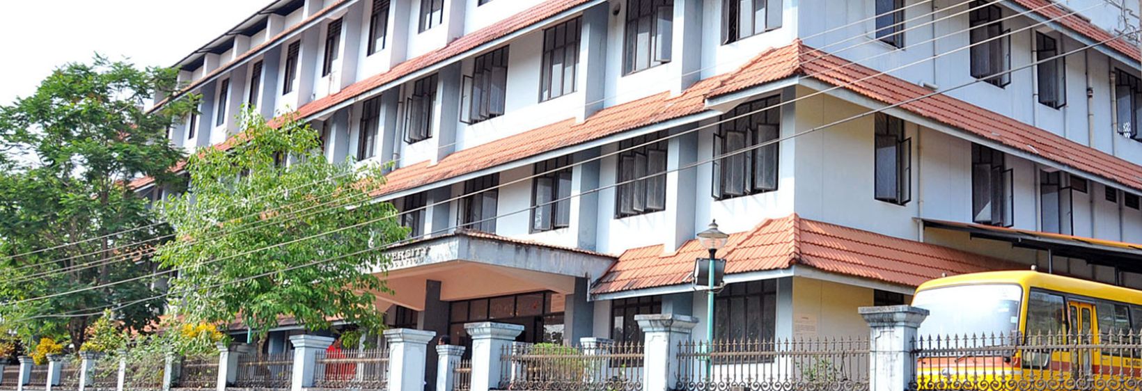 Instituite of Nursing Education , School of Medical Education - kottayam