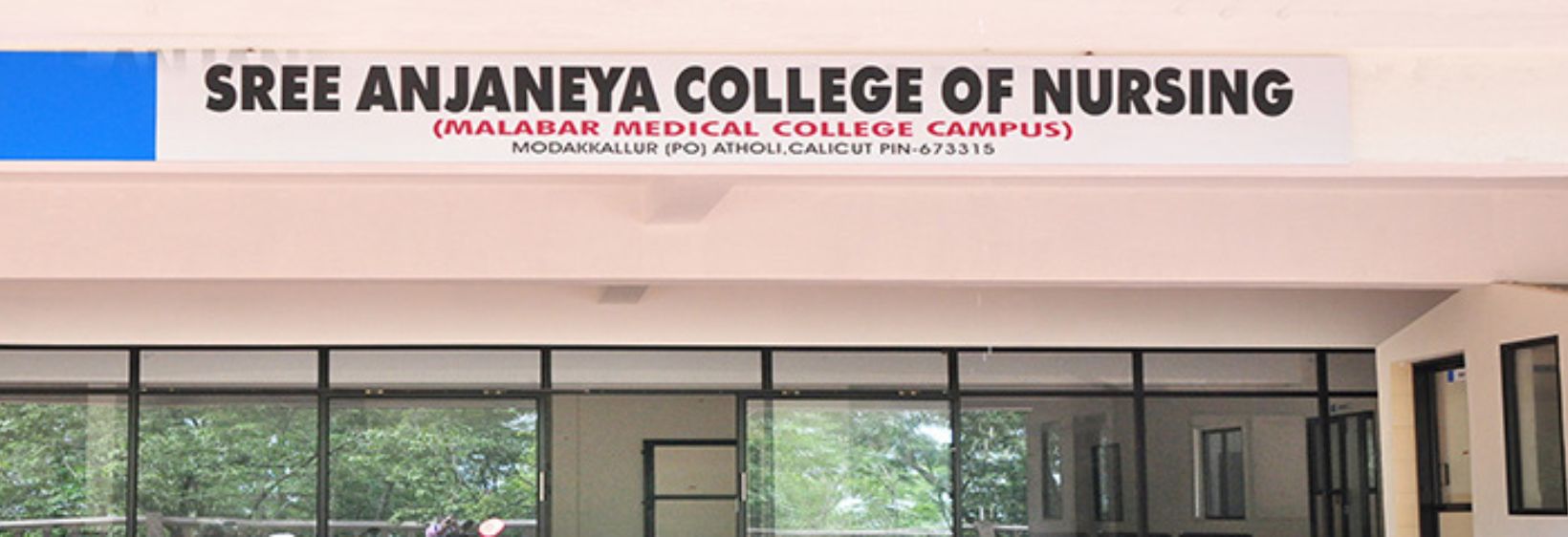 Sree Anjaneya College of Nursing - Kozhikkode
