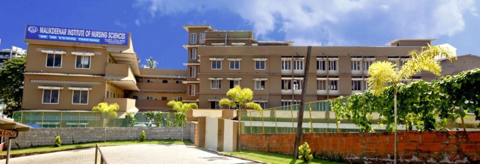Malik Deenar College of Nursing - Kasargod