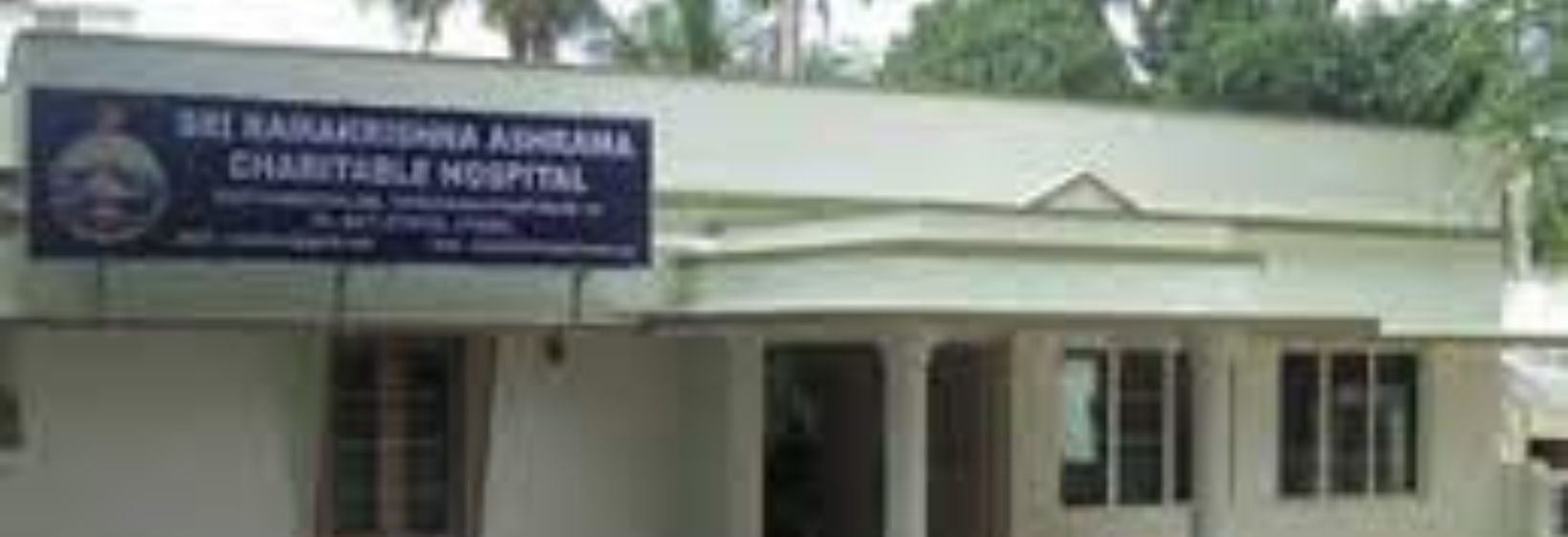 Sri Sarada College Of Nursing - Thiruvananthapuram