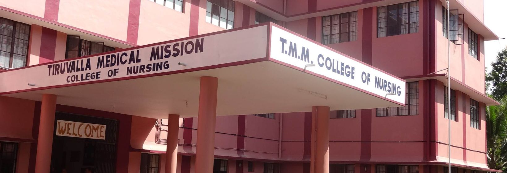 TMM College of Nursing - Pathanamthitta
