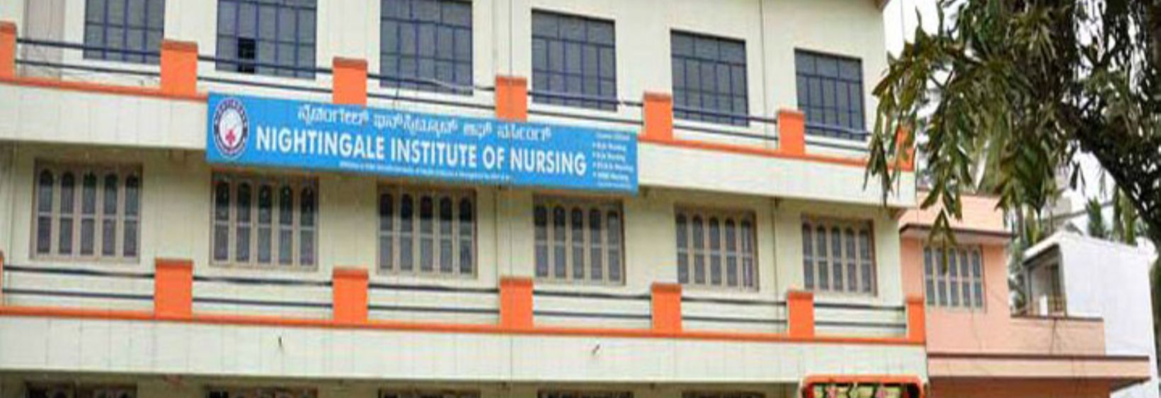 Nightingale Institute of Nursing Education - Coimbatore