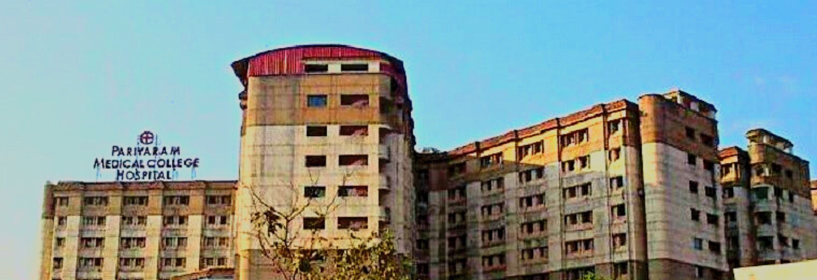 Govt Nursing College - Kannur