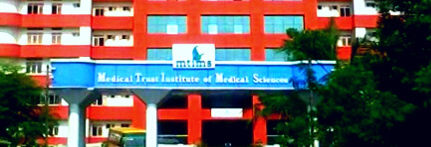 Medical Trust College of Nursing -  Ernakulam