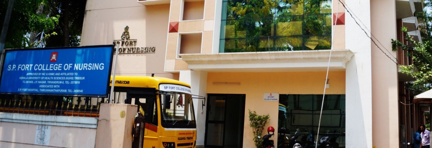 S P Fort College of Nursing - Thiruvananthapuram