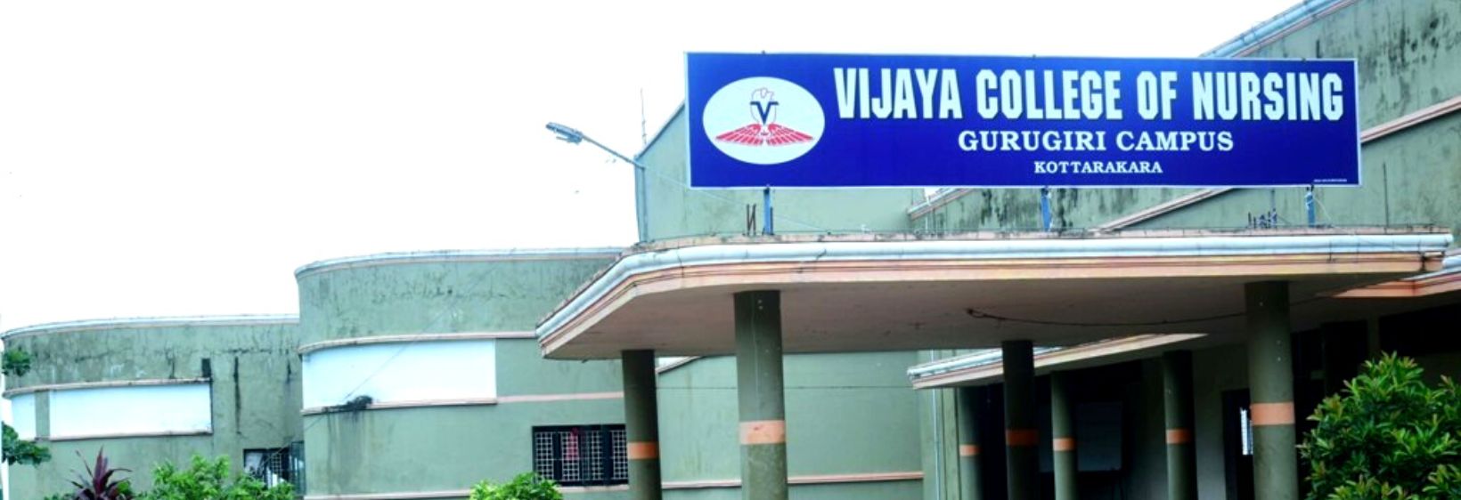 Vijaya College Of Nursing -  Kollam