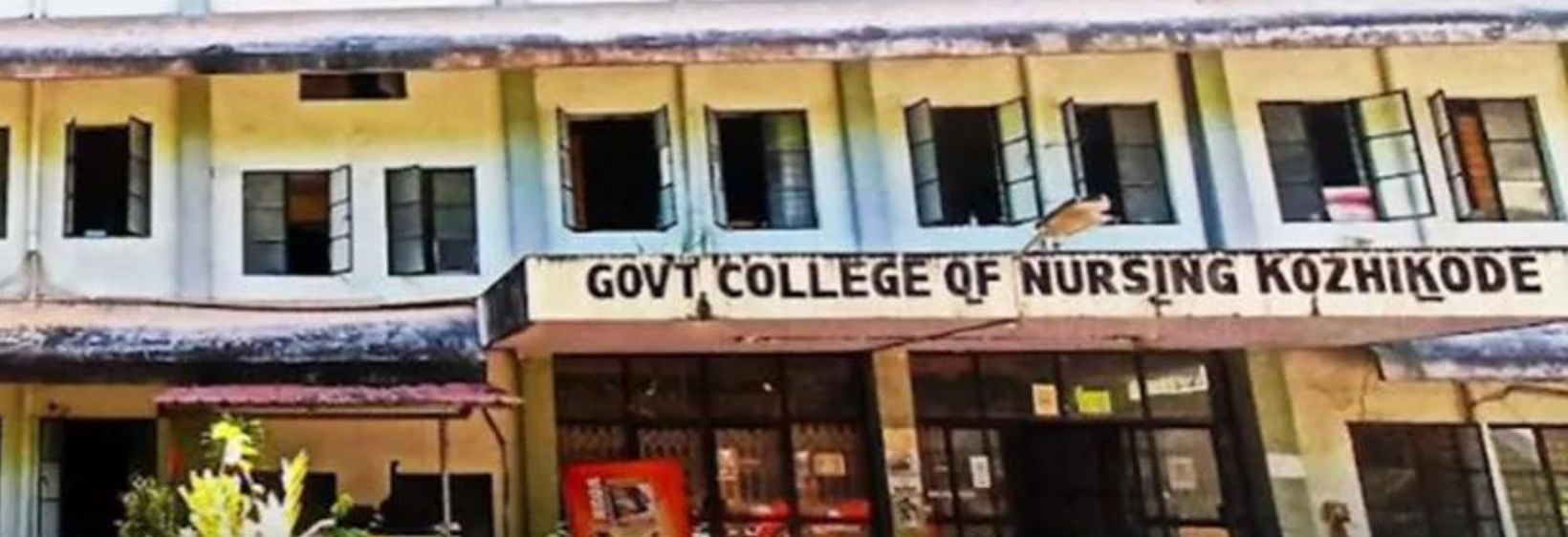 Govt College of Nursing , Kozhikode