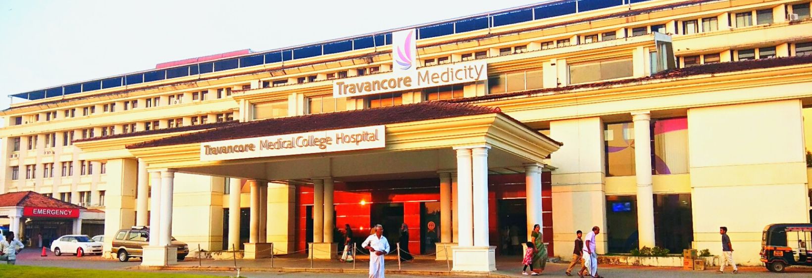 Travancore College of Nursing - Kollam