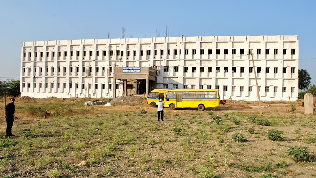 Al Qamar College of Nursing - Malgatti, Gulbarga