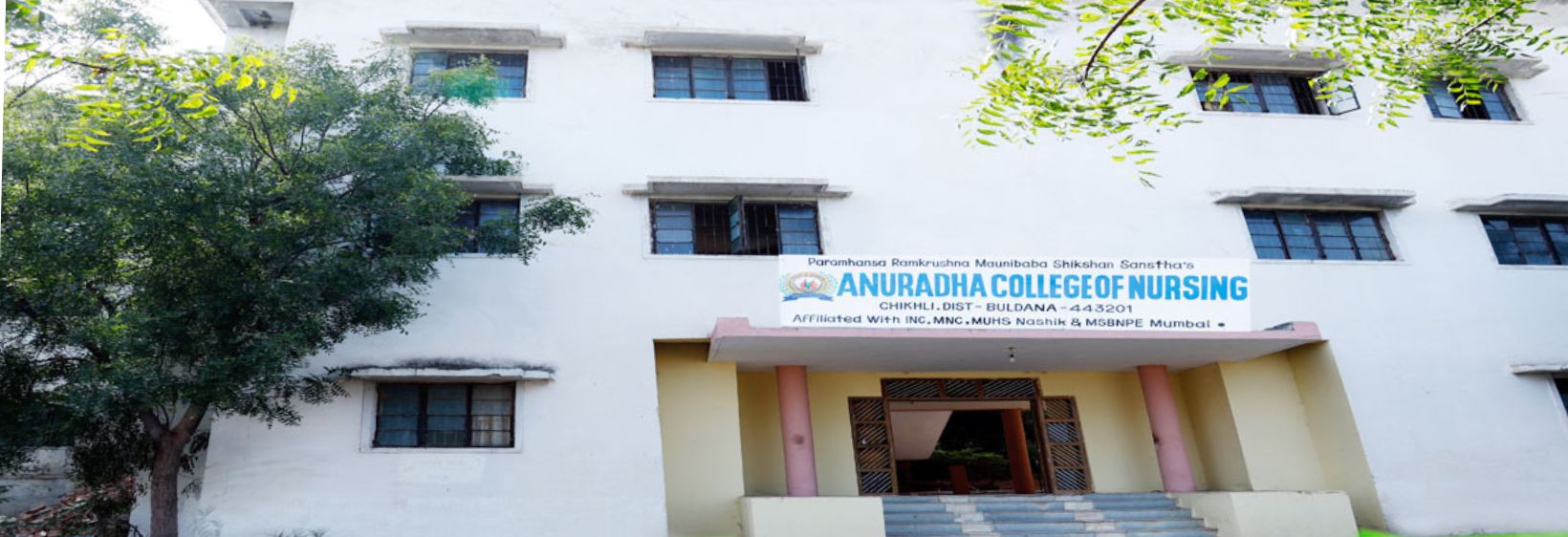 Anuradha Nursing Institute - Buldana