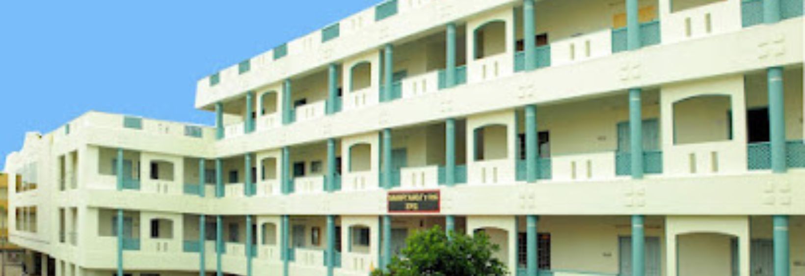 SIMS School of Nursing - Senapati