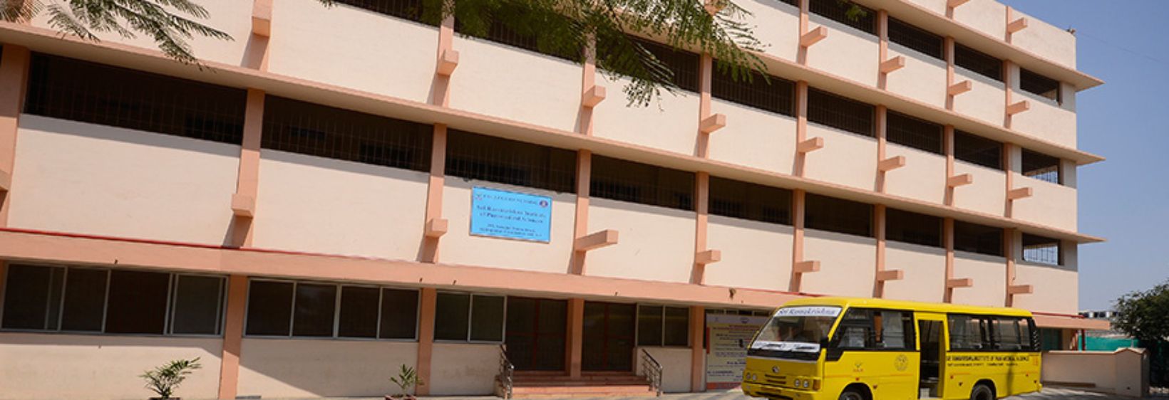 Sri Ramakrishna College of Nursing - Bangalore
