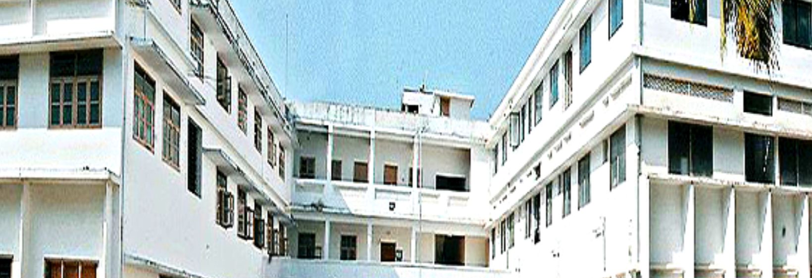 K Pandyarajah Ballal Nursing Institute - Mangalore, Dakshina Kannada