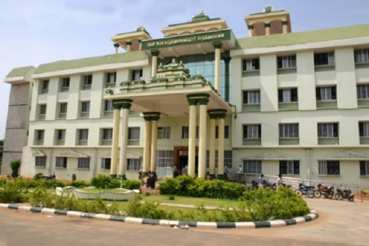 College of Nursing - Government Theni Medical College,  Theni