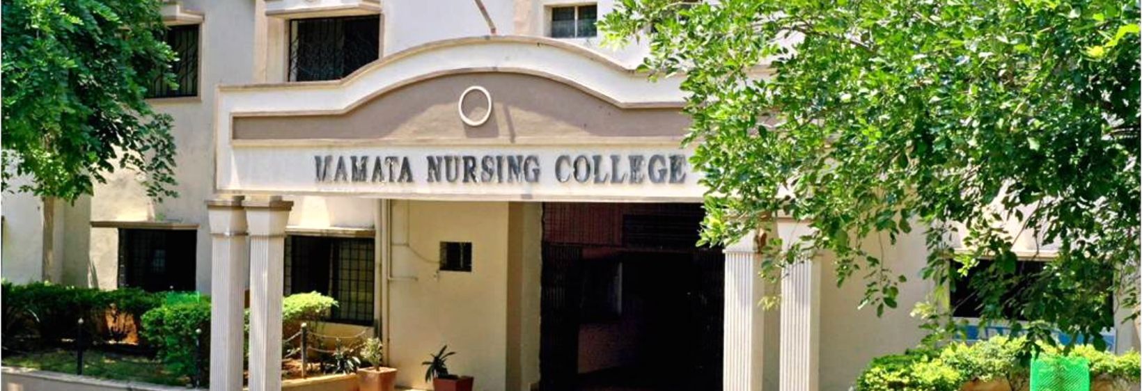 Mamata College of Nursing - Hyderabad