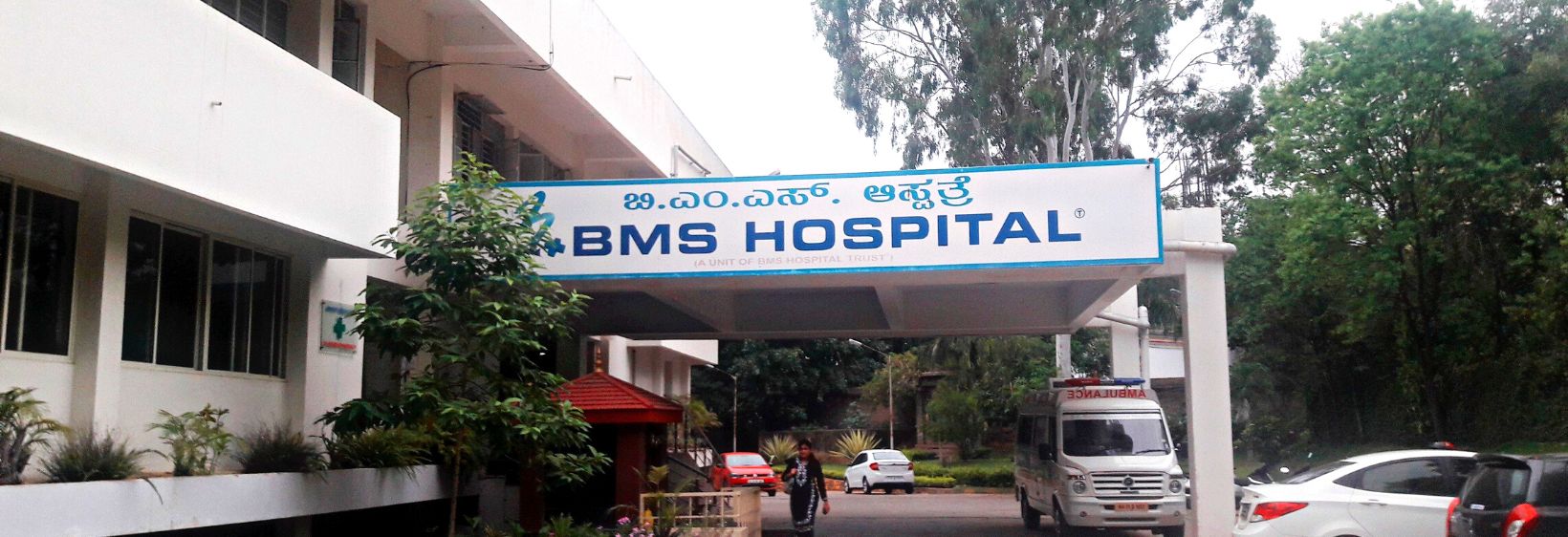 B M S Hospital College of Nursing - Bangalore