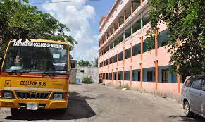 Karthikeyan College of Nursing - Nagapattinam