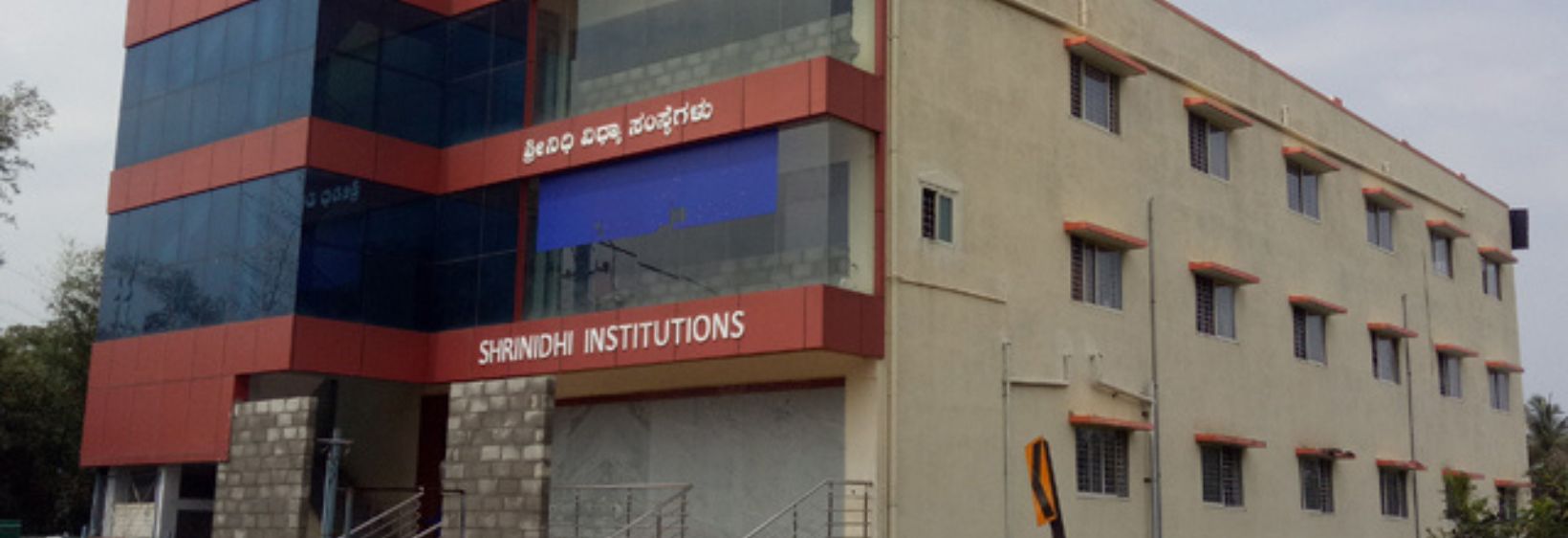 Srinidhi College of Nursing - Bangalore