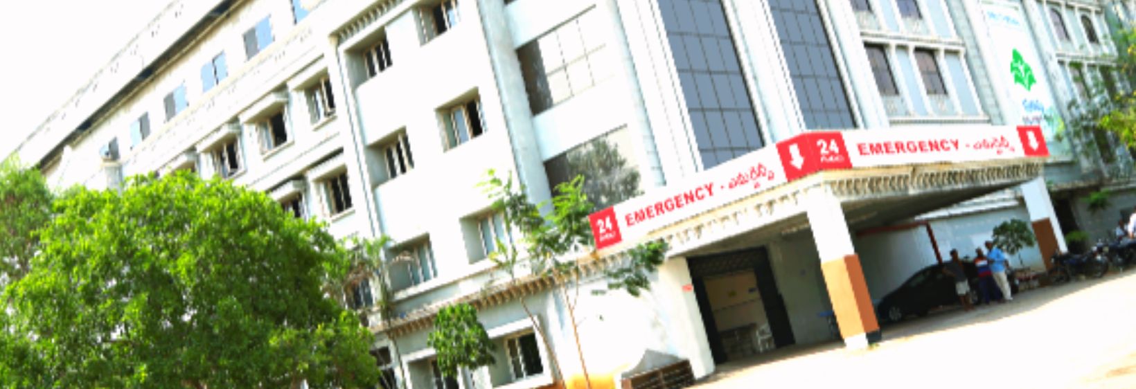 Prathima College of Nursing - Krimnagar