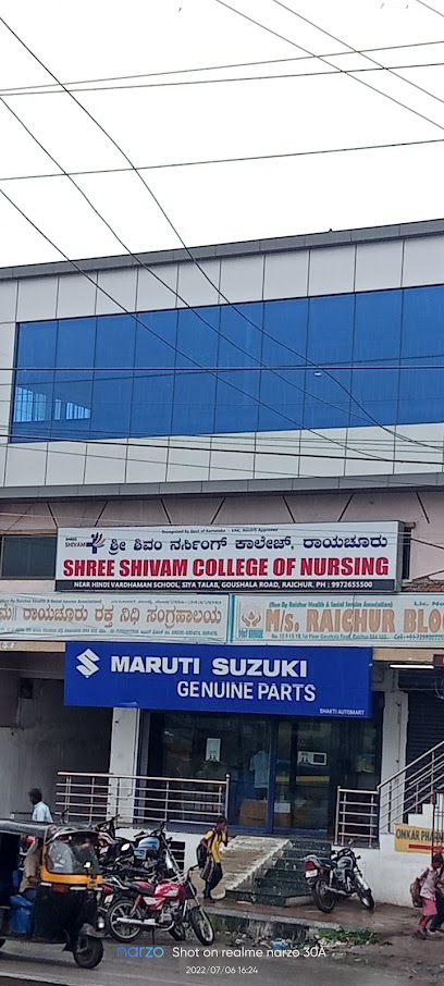 Shree Shivam College of Nursing - Raichur