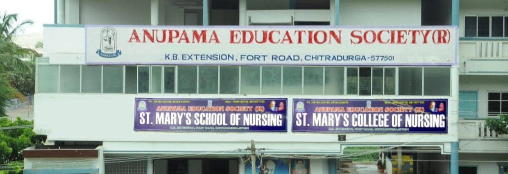 St Mary's College of Nursing - Chitradurga