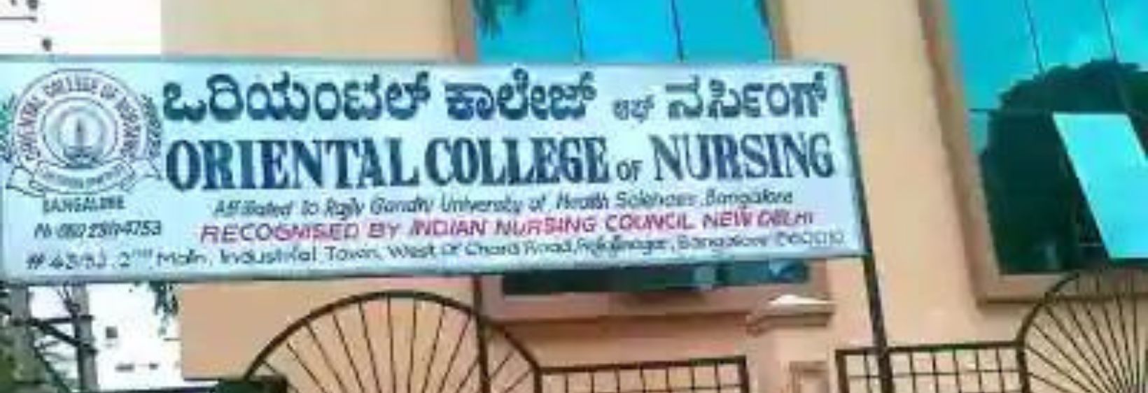 Oriental College of Nursing - Bangalore