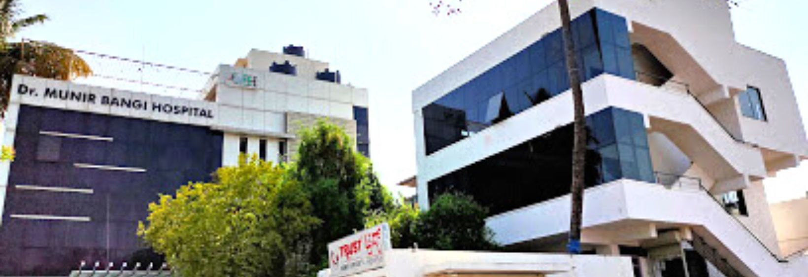 Bangi Institute of Nursing Sciences - Bijapur