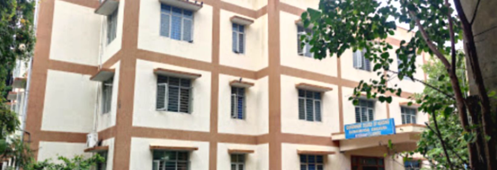 Government College of Nursing - Hyderabad