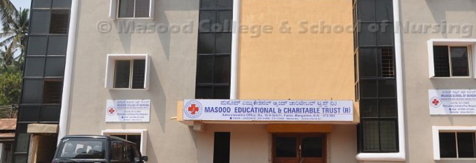 Masood College of Nursing - Mangalore