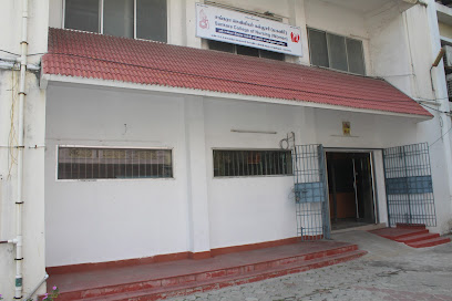 Sankara College of Nursing - Kanchipuram
