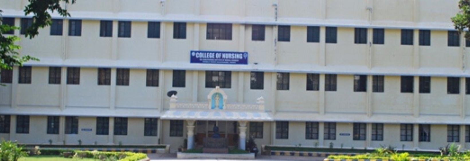 Sri Venkateswara Institute of Medical Sciences - Chittoor