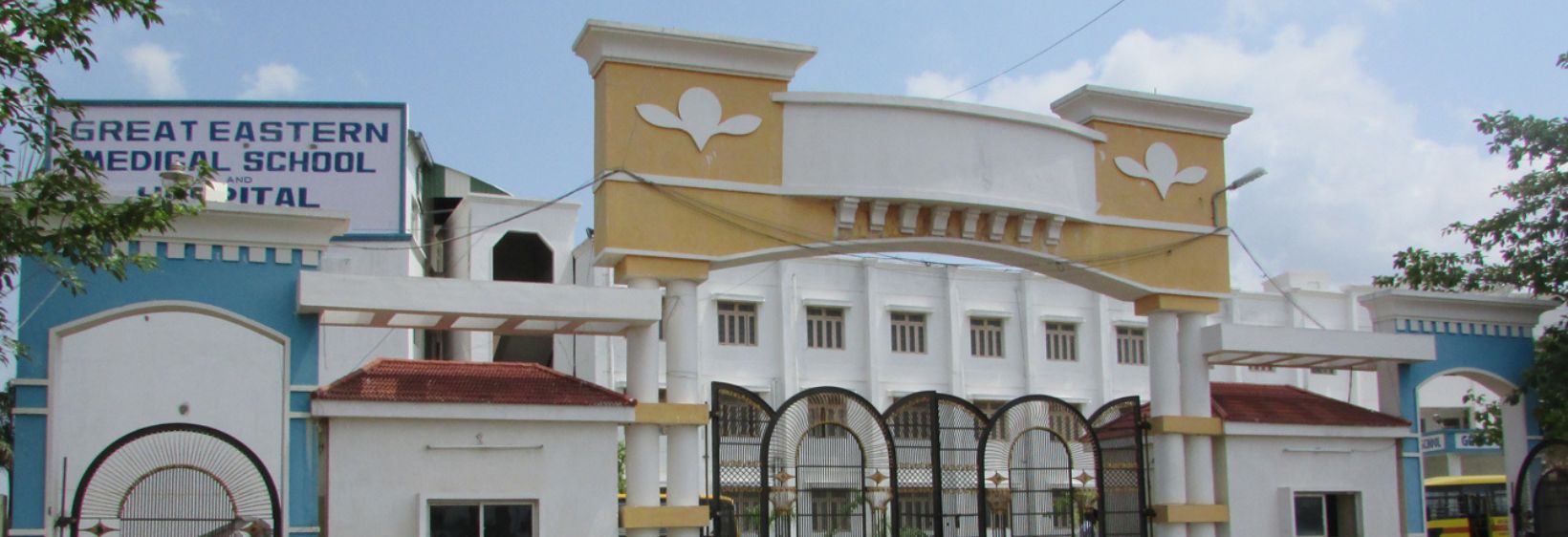 GEMS College of Nursing - Srikakulam