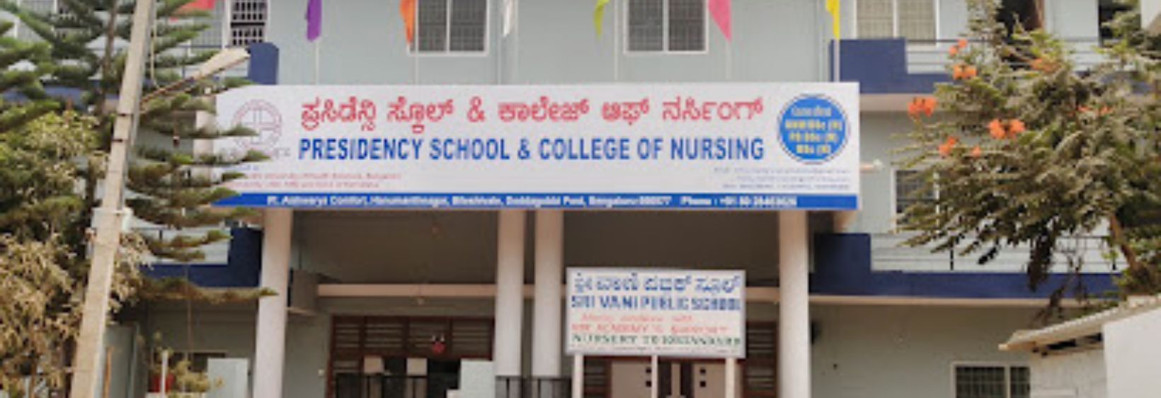 Presidency College of Nursing - Bangalore